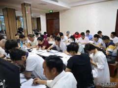 西安健康管理师培训一般多少钱