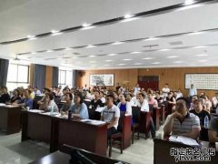 西安健康管理师培训哪家靠谱