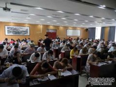 西安哪有健康管理师培训学校