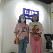健康管理师报名7月份考试学员合影留念 2024年5月20日 西安分部