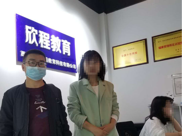 汉中健康管理师培训报名学员