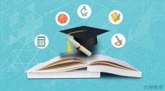 2024年报考人力资源管理师最新规定是什么?