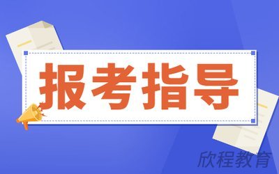 消防设施操作员