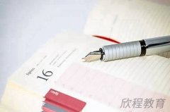 乐山成人高考考试科目有哪些? 乐山成人高考考试科目有哪些?