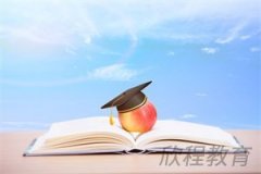 克拉玛依成人高考网上报名注意事项? 克拉玛依成人高考网上报名注意事项?